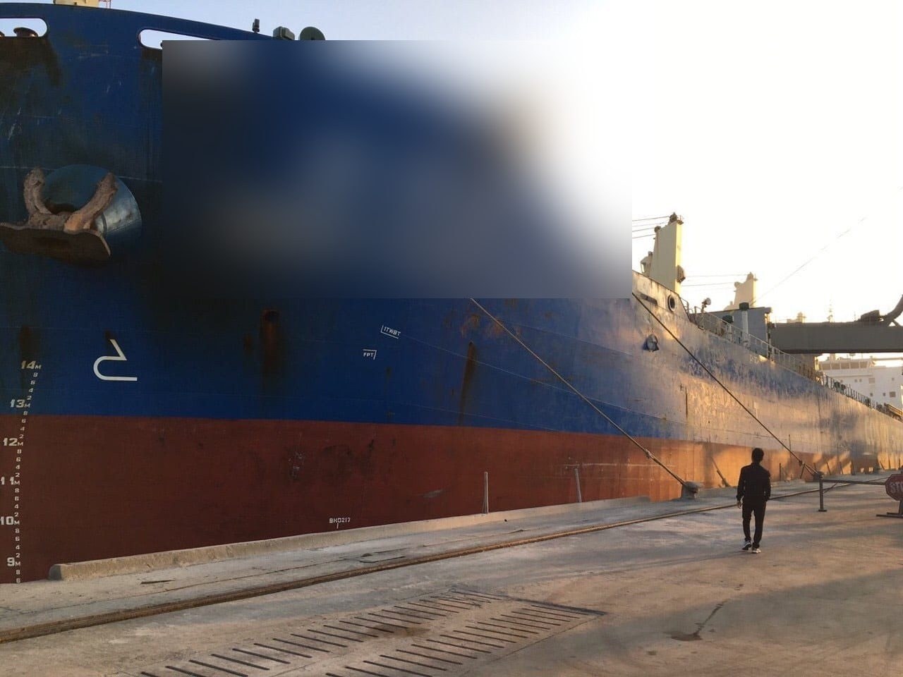 Bulk carrier alongside for medical supplies delivery