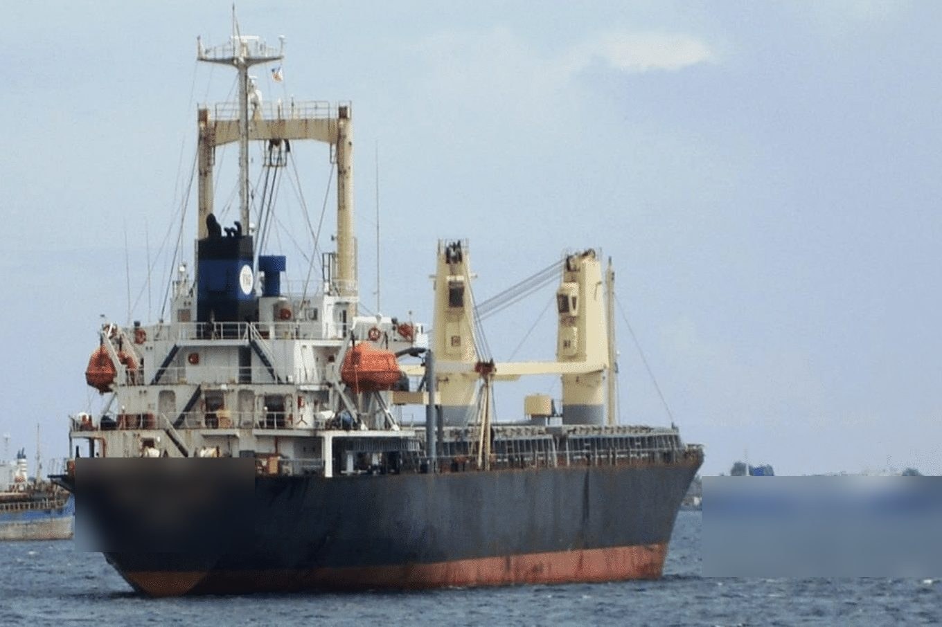 General cargo vessel SVC-B-009