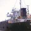 M.V GREEN STAR - 3100DWT GC Vessel For Sale