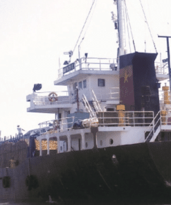 M.V GREEN STAR - 3100DWT GC Vessel For Sale