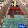 4200 DWT GC Vessel for sale.