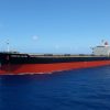 Panamax bulk carrier Oriental Glory Japanese built 1995 for sale by SVC Marine