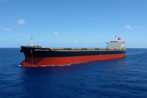 Panamax bulk carrier Oriental Glory Japanese built 1995 for sale by SVC Marine