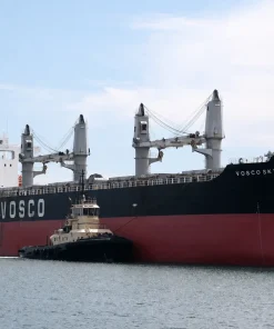 M/V VOSCO SKY 52,523 DWT geared Supramax bulk carrier for sale